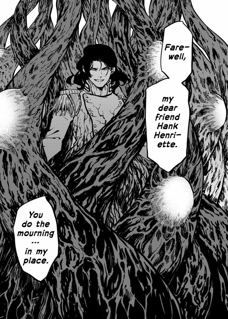 Katsute Kami Datta Kemonotachi E 82 15