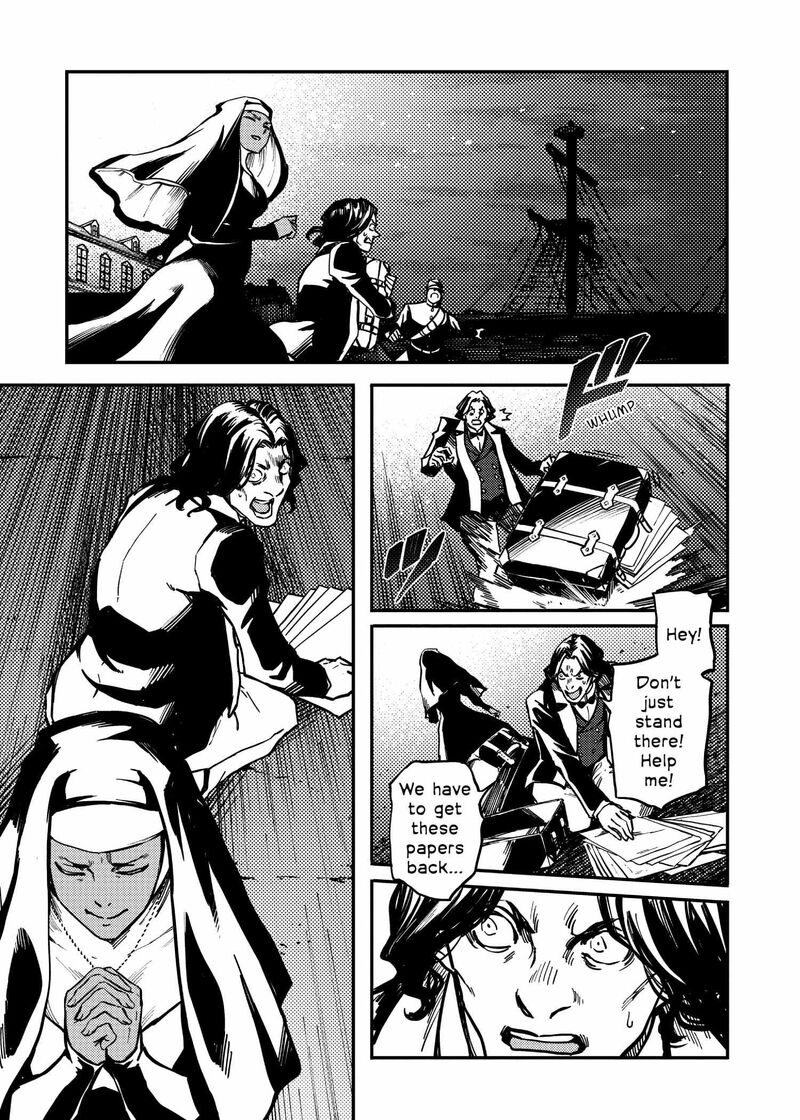 Katsute Kami Datta Kemonotachi E 82 17