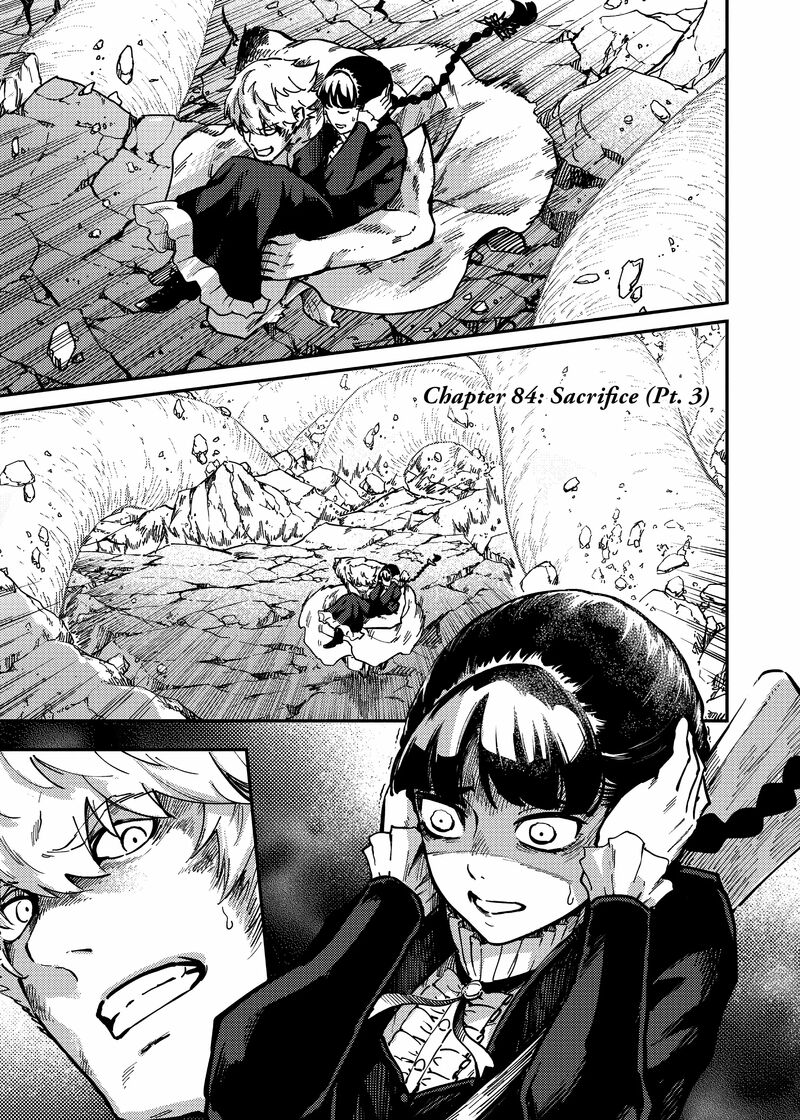 Katsute Kami Datta Kemonotachi E 84 1