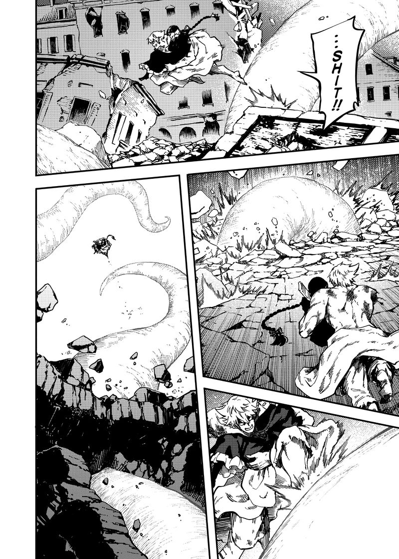 Katsute Kami Datta Kemonotachi E 84 2