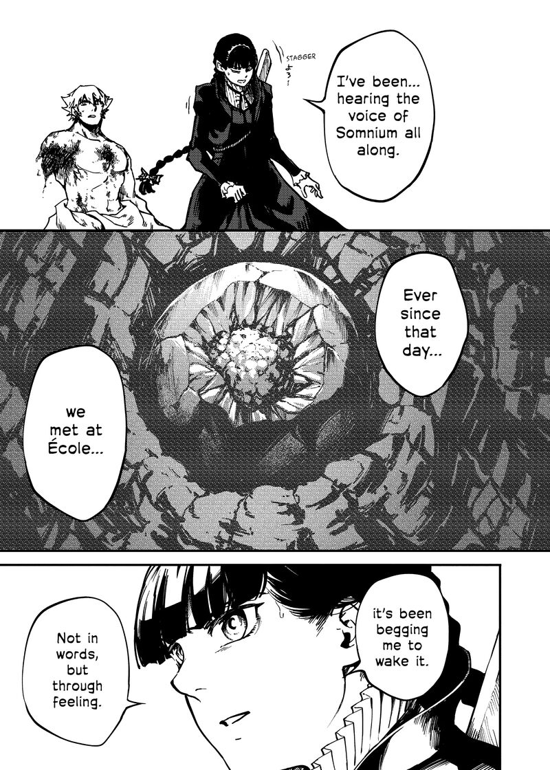 Katsute Kami Datta Kemonotachi E 84 9