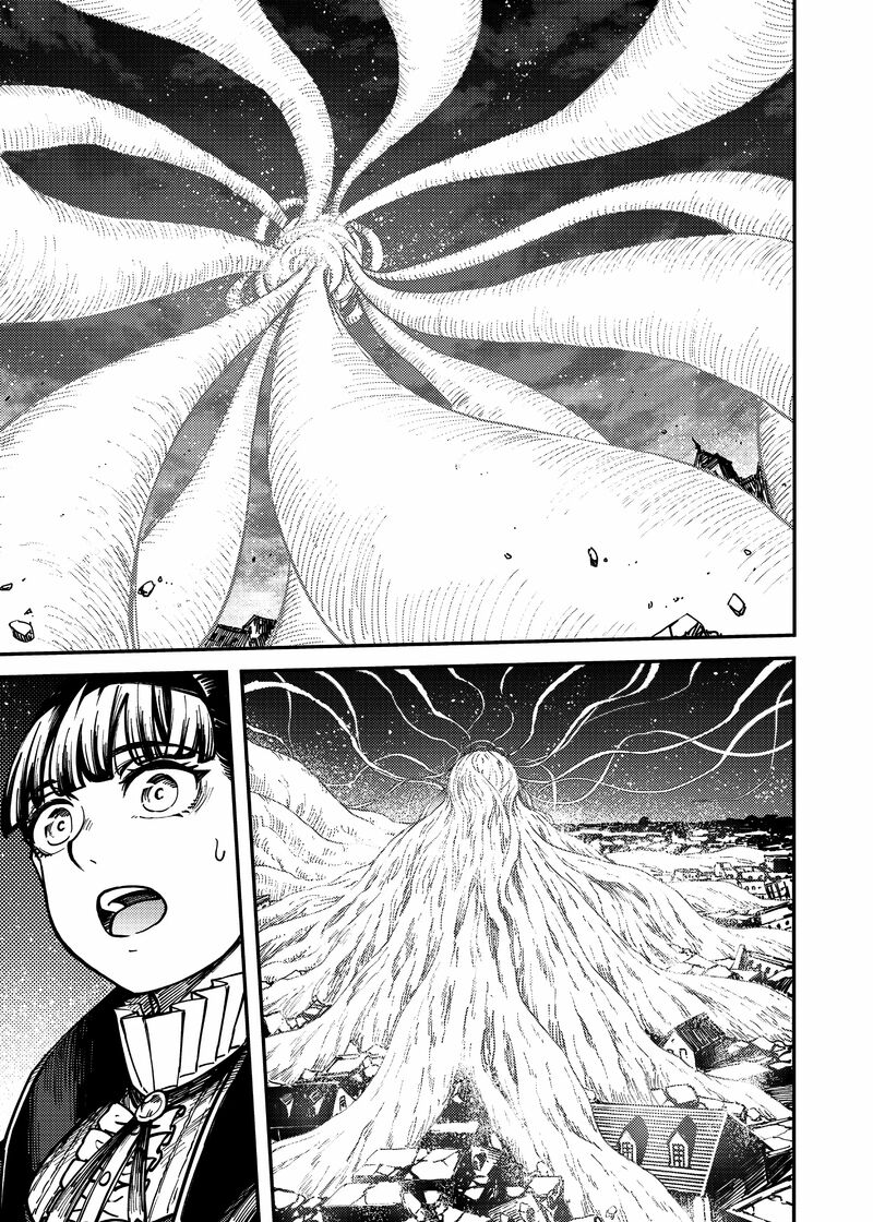 Katsute Kami Datta Kemonotachi E 85 14