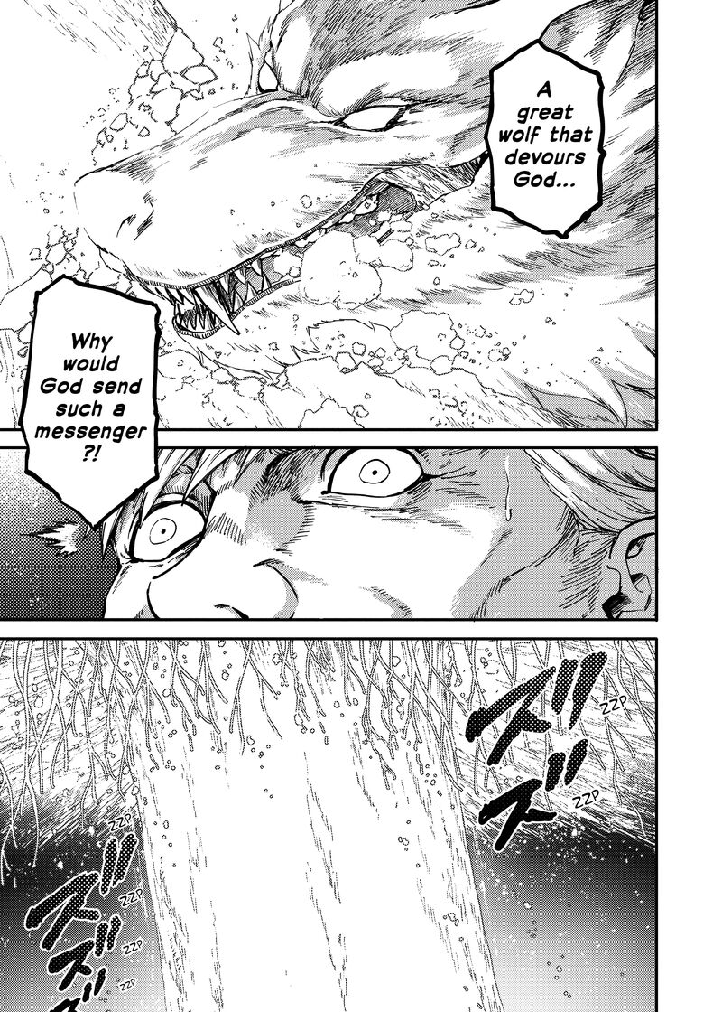Katsute Kami Datta Kemonotachi E 86 11