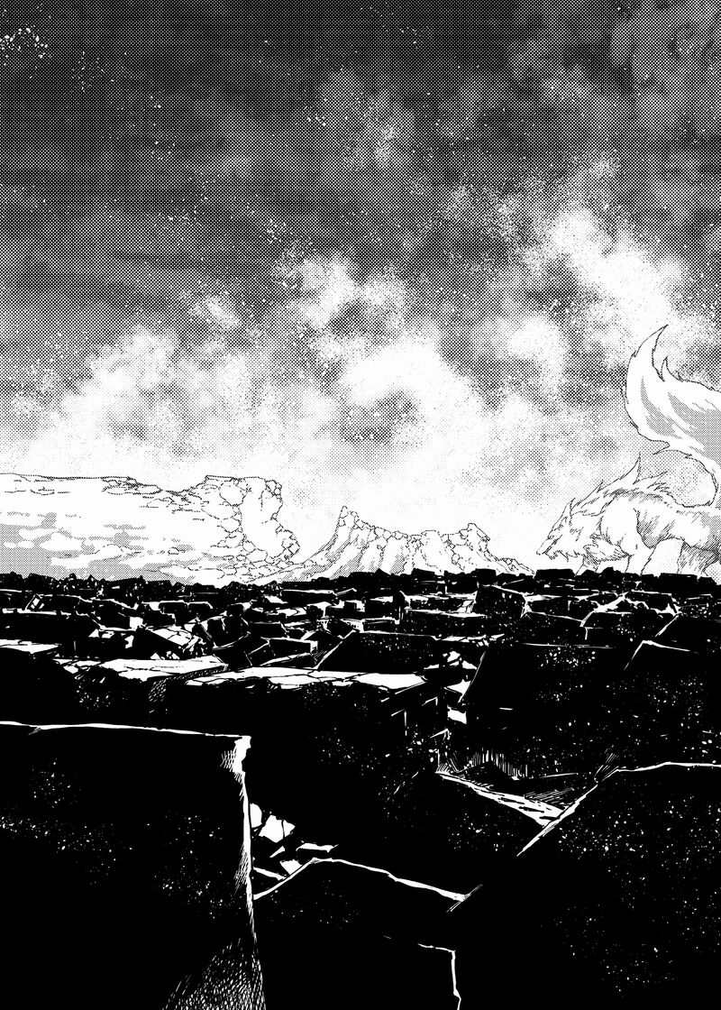 Katsute Kami Datta Kemonotachi E 86 14