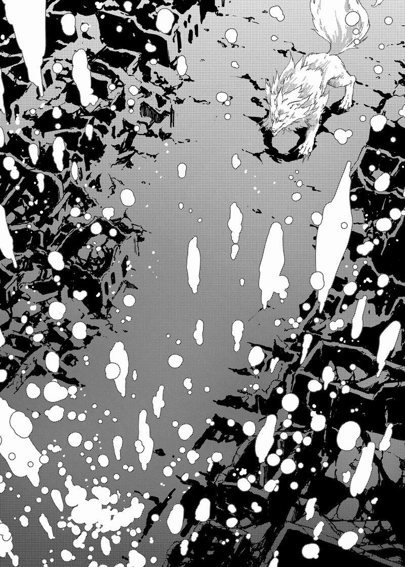 Katsute Kami Datta Kemonotachi E 86 16