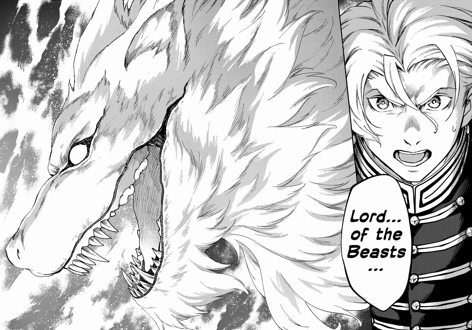 Katsute Kami Datta Kemonotachi E 86 4
