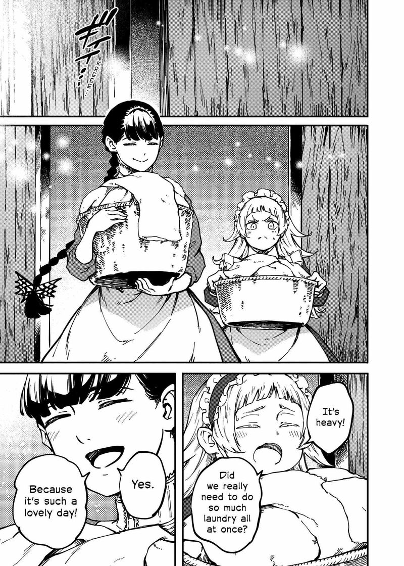 Katsute Kami Datta Kemonotachi E 87 23