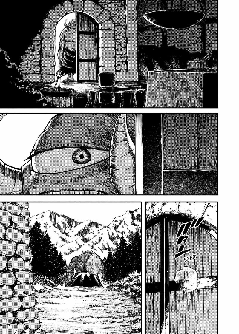 Katsute Kami Datta Kemonotachi E 87 27