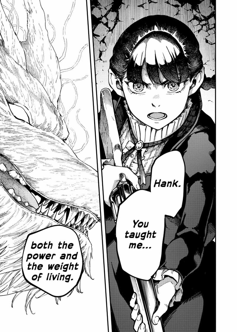 Katsute Kami Datta Kemonotachi E 87 8