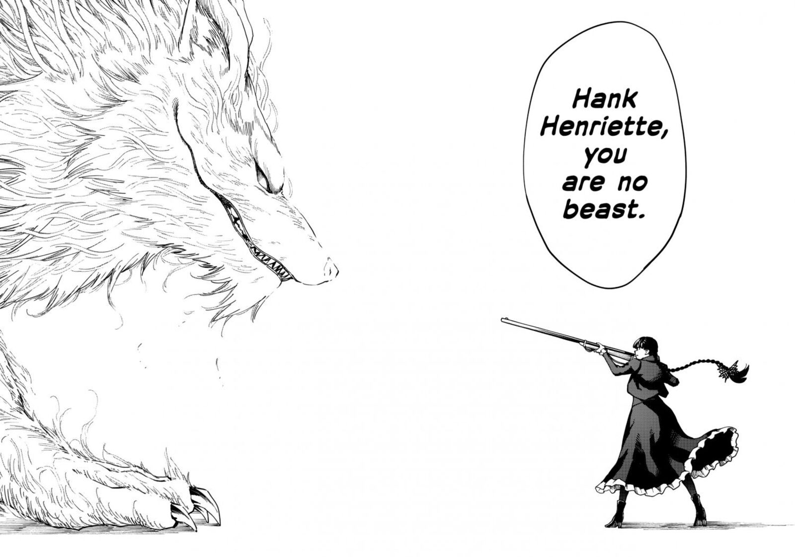 Katsute Kami Datta Kemonotachi E 87 9