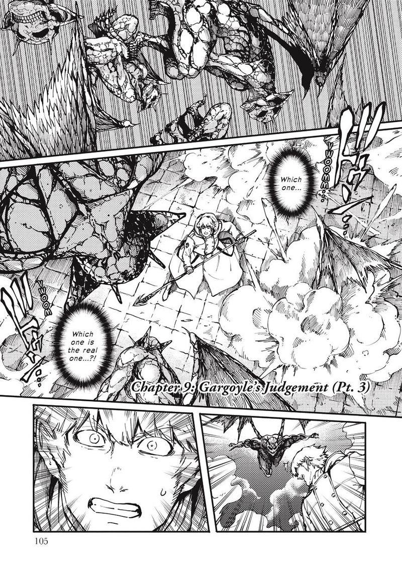 Katsute Kami Datta Kemonotachi E 9 1