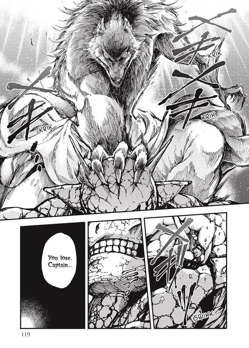 Katsute Kami Datta Kemonotachi E 9 14