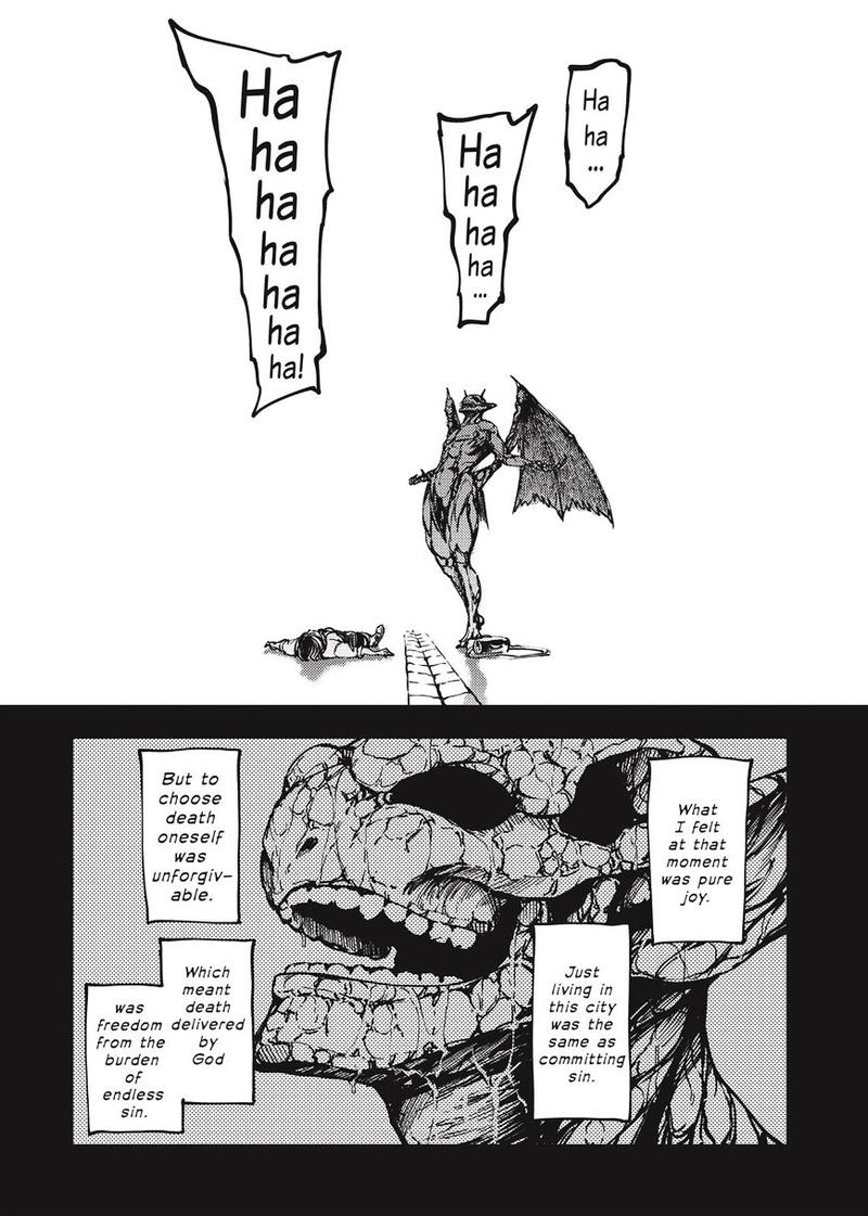Katsute Kami Datta Kemonotachi E 9 24