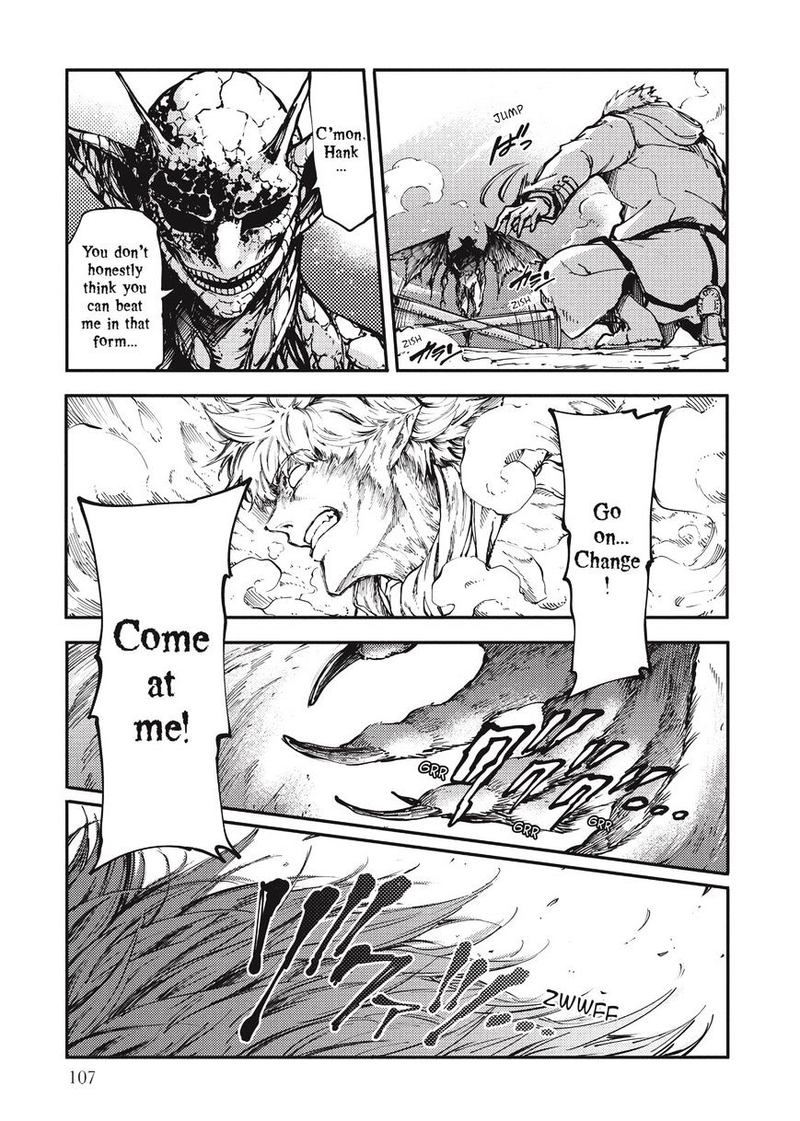 Katsute Kami Datta Kemonotachi E 9 3