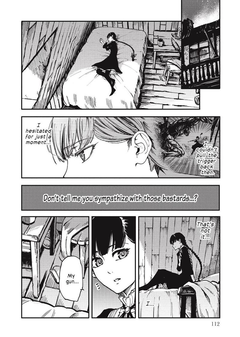 Katsute Kami Datta Kemonotachi E 9 7