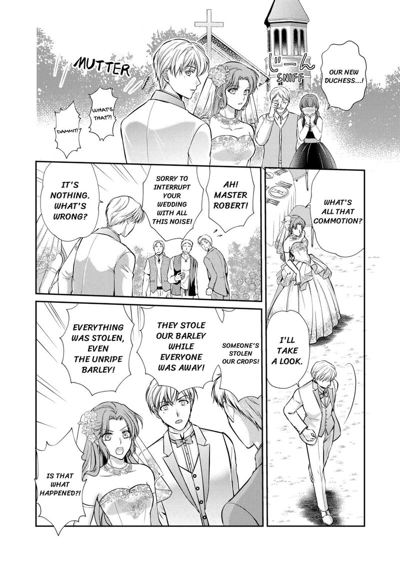 KawaII Gimai Ga Kon Yaku Haki SaretarashII Node Ima Kara Orei Ni Mairimasu 1 14