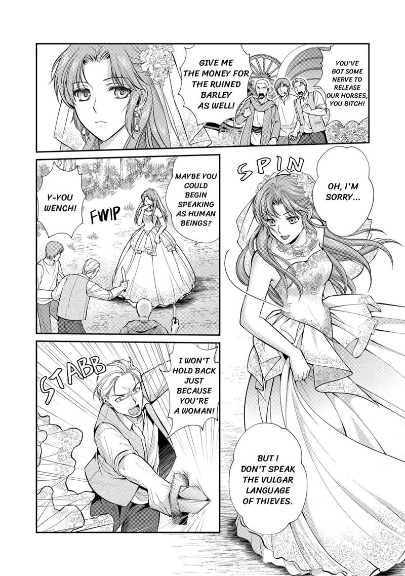 KawaII Gimai Ga Kon Yaku Haki SaretarashII Node Ima Kara Orei Ni Mairimasu 1 20