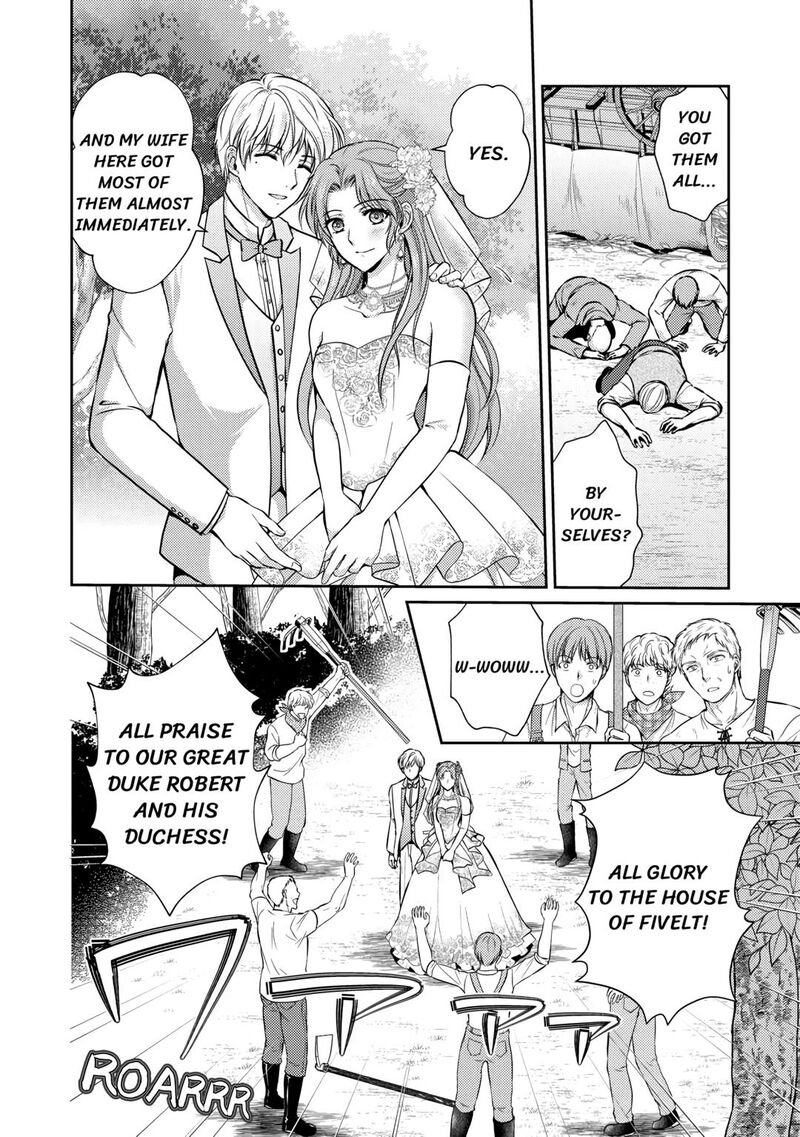 KawaII Gimai Ga Kon Yaku Haki SaretarashII Node Ima Kara Orei Ni Mairimasu 1 24