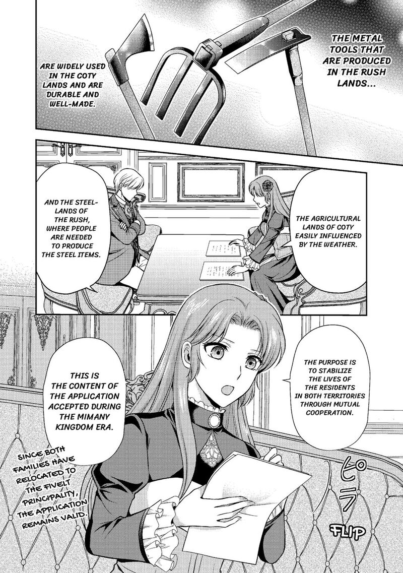 KawaII Gimai Ga Kon Yaku Haki SaretarashII Node Ima Kara Orei Ni Mairimasu 10 2