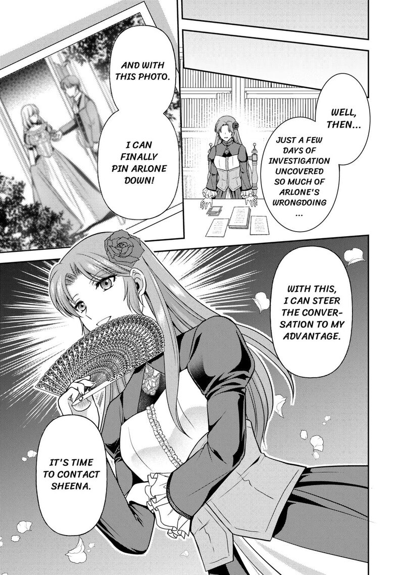 KawaII Gimai Ga Kon Yaku Haki SaretarashII Node Ima Kara Orei Ni Mairimasu 10 21