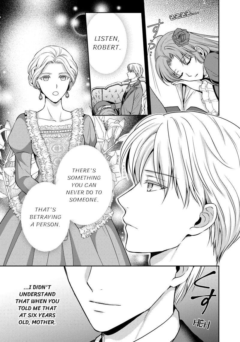 KawaII Gimai Ga Kon Yaku Haki SaretarashII Node Ima Kara Orei Ni Mairimasu 11 21