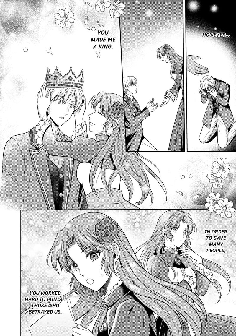 KawaII Gimai Ga Kon Yaku Haki SaretarashII Node Ima Kara Orei Ni Mairimasu 11 26