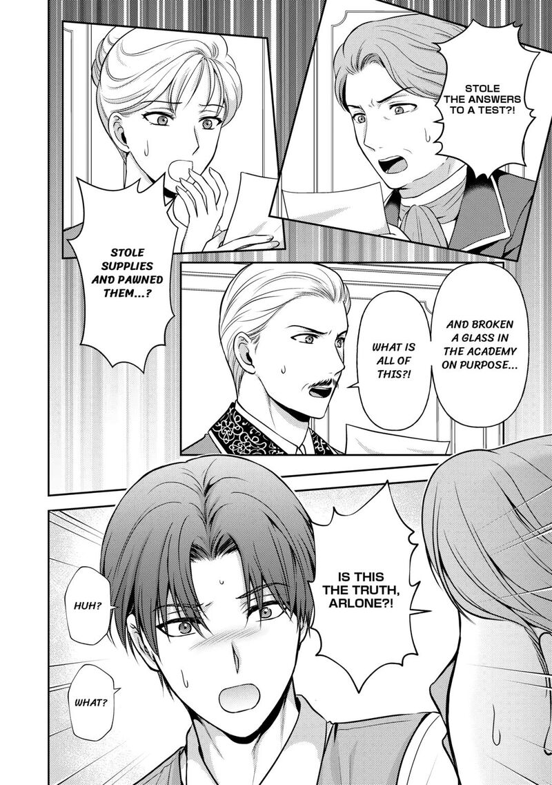 KawaII Gimai Ga Kon Yaku Haki SaretarashII Node Ima Kara Orei Ni Mairimasu 11 4