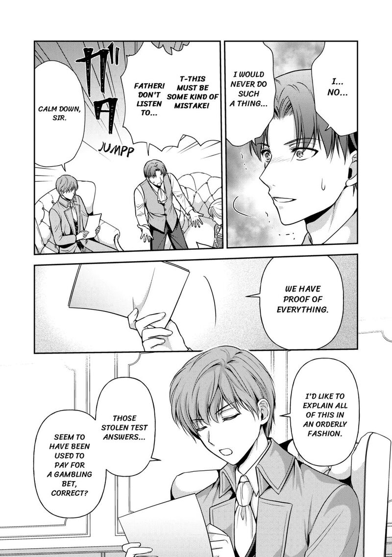 KawaII Gimai Ga Kon Yaku Haki SaretarashII Node Ima Kara Orei Ni Mairimasu 11 5