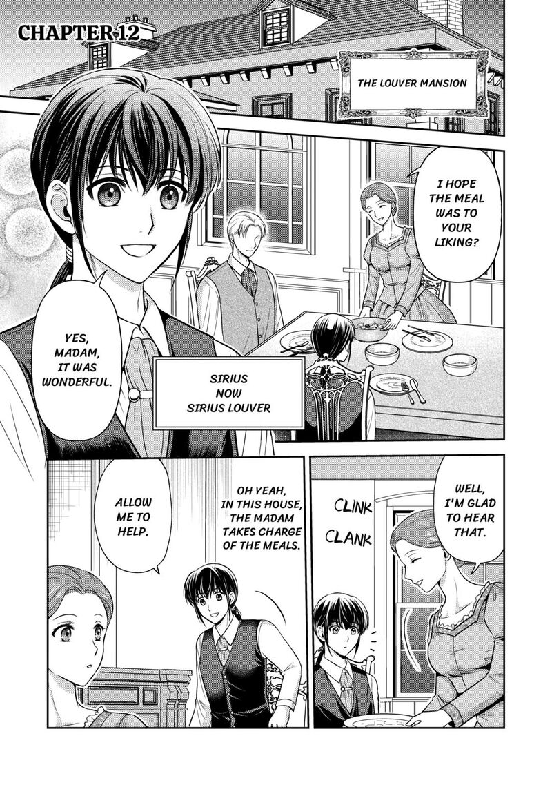 KawaII Gimai Ga Kon Yaku Haki SaretarashII Node Ima Kara Orei Ni Mairimasu 12 1