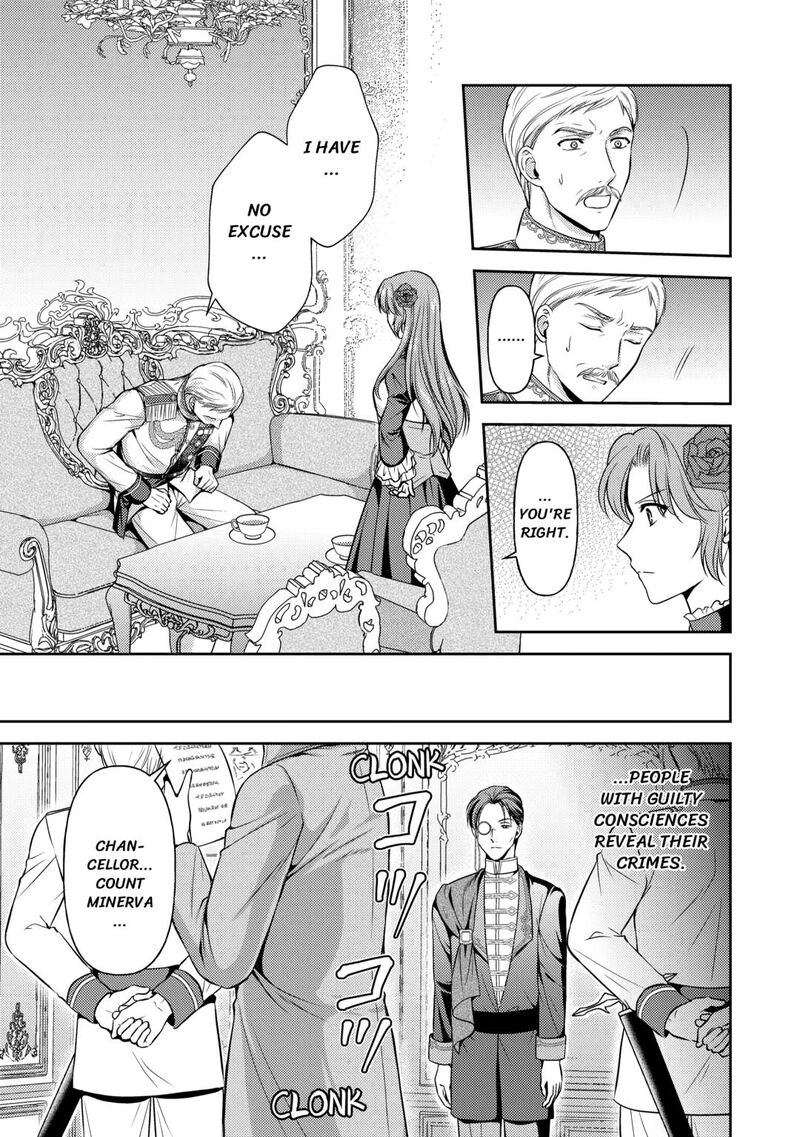 KawaII Gimai Ga Kon Yaku Haki SaretarashII Node Ima Kara Orei Ni Mairimasu 12 11