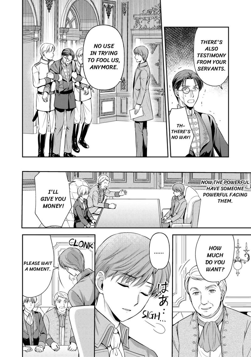 KawaII Gimai Ga Kon Yaku Haki SaretarashII Node Ima Kara Orei Ni Mairimasu 12 14