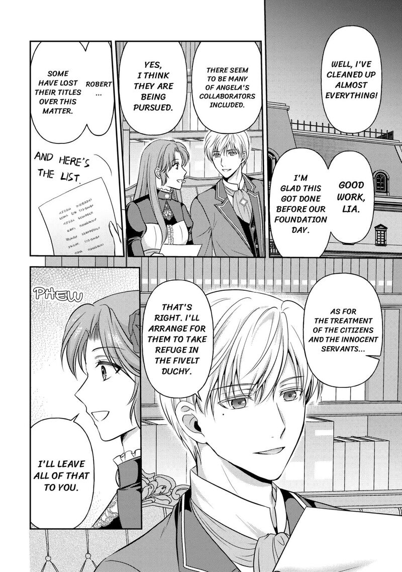 KawaII Gimai Ga Kon Yaku Haki SaretarashII Node Ima Kara Orei Ni Mairimasu 12 18