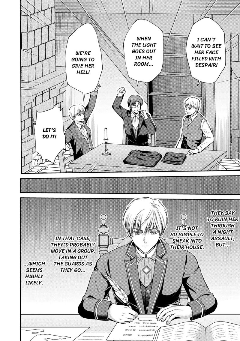 KawaII Gimai Ga Kon Yaku Haki SaretarashII Node Ima Kara Orei Ni Mairimasu 12 22