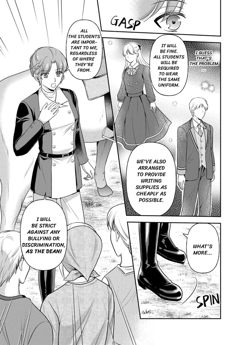 KawaII Gimai Ga Kon Yaku Haki SaretarashII Node Ima Kara Orei Ni Mairimasu 13 11