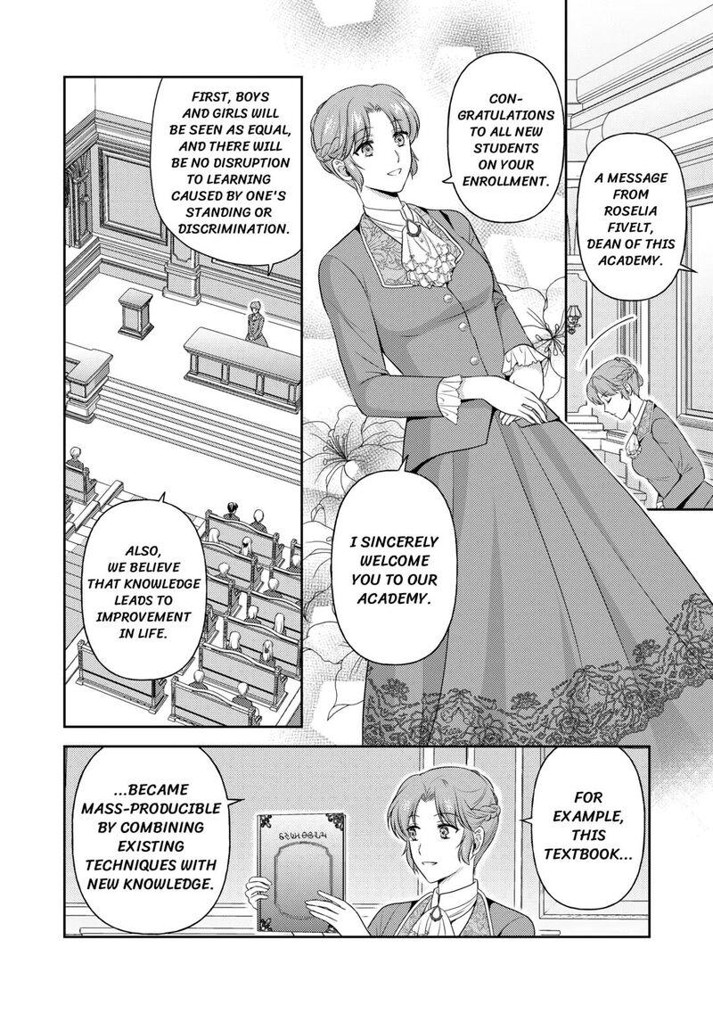 KawaII Gimai Ga Kon Yaku Haki SaretarashII Node Ima Kara Orei Ni Mairimasu 13 16