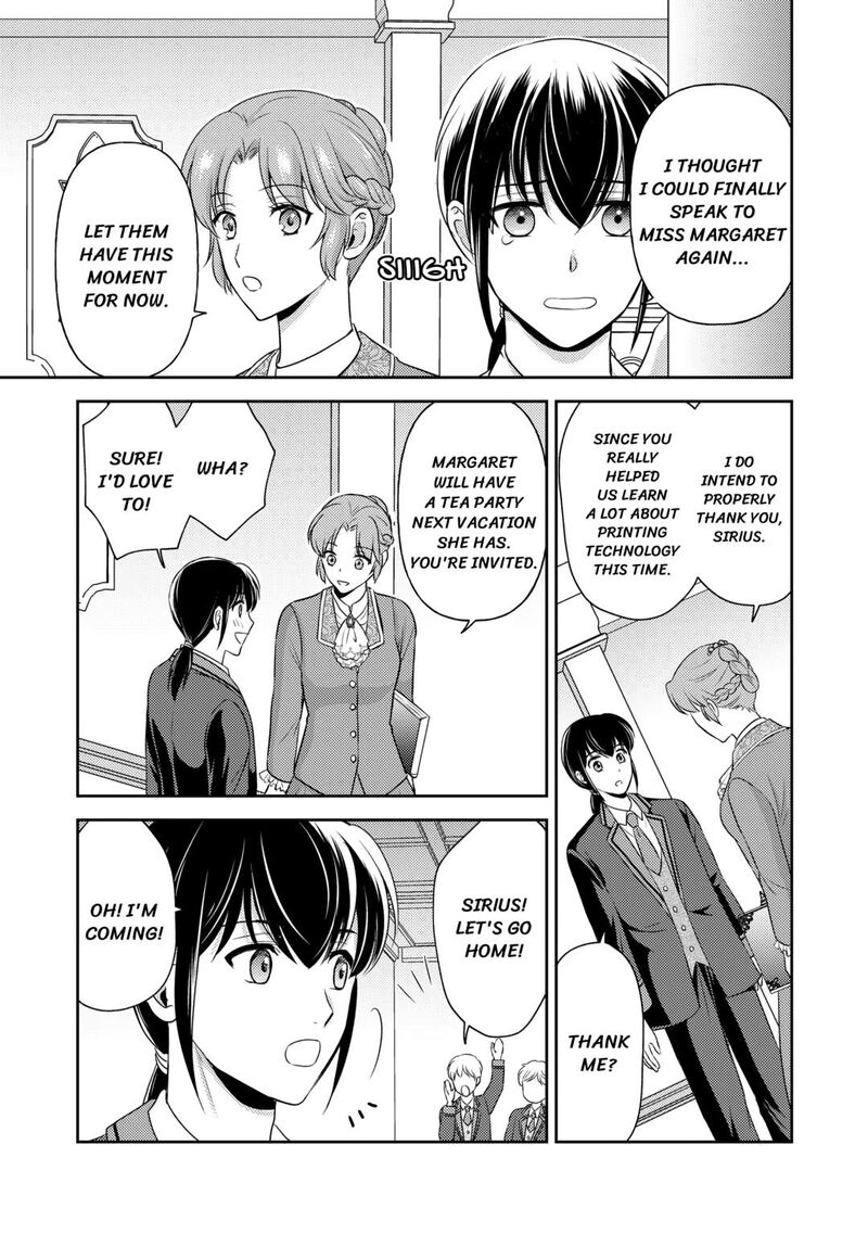 KawaII Gimai Ga Kon Yaku Haki SaretarashII Node Ima Kara Orei Ni Mairimasu 13 19