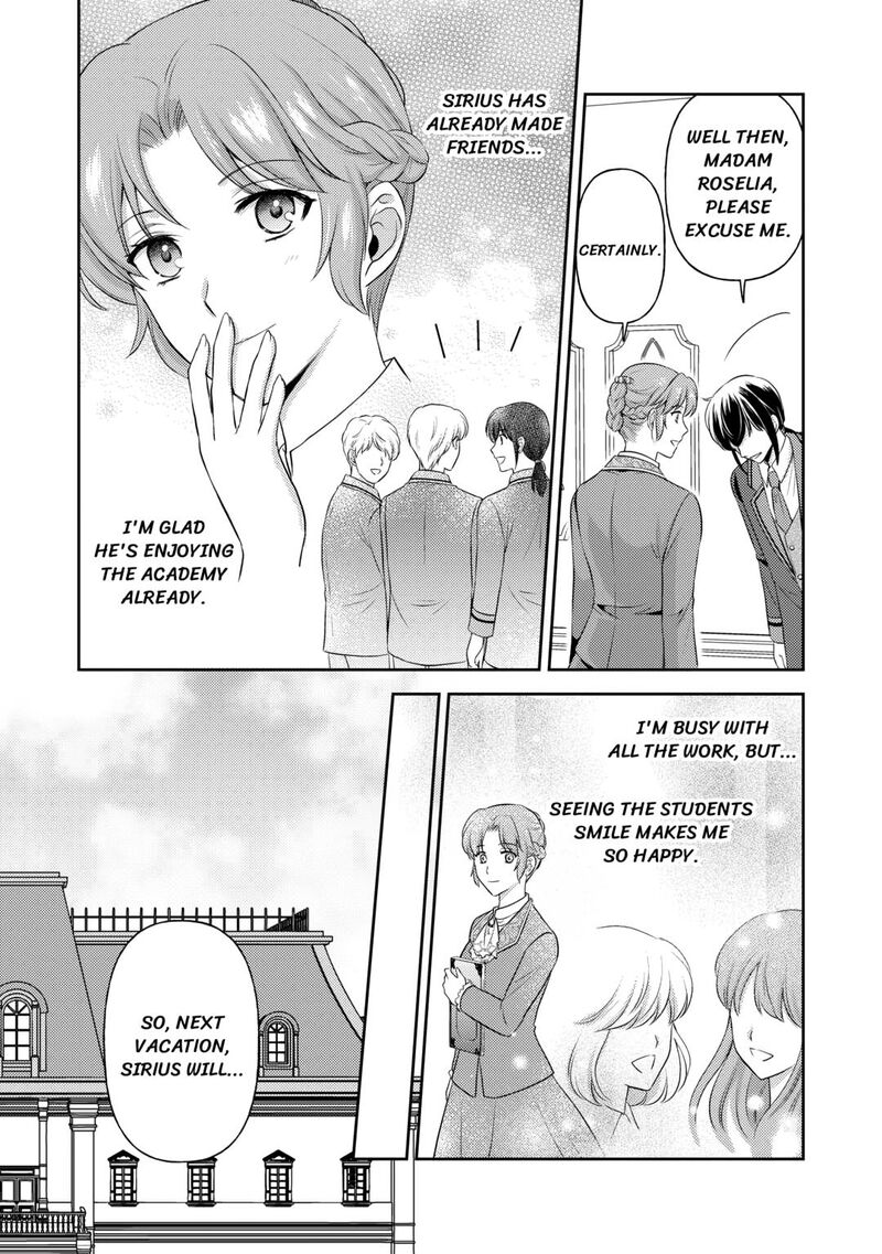 KawaII Gimai Ga Kon Yaku Haki SaretarashII Node Ima Kara Orei Ni Mairimasu 13 20