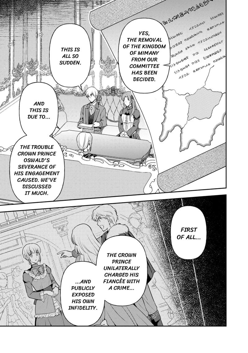 KawaII Gimai Ga Kon Yaku Haki SaretarashII Node Ima Kara Orei Ni Mairimasu 13 27