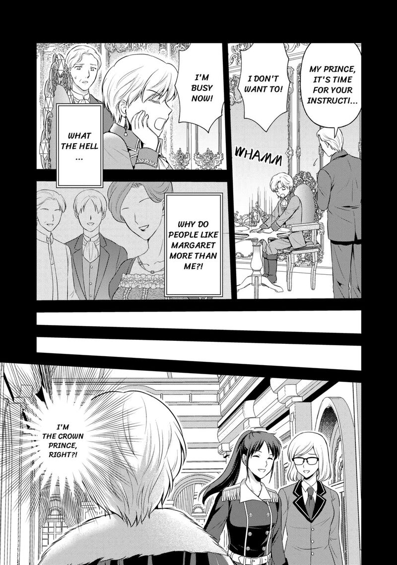 KawaII Gimai Ga Kon Yaku Haki SaretarashII Node Ima Kara Orei Ni Mairimasu 14 15