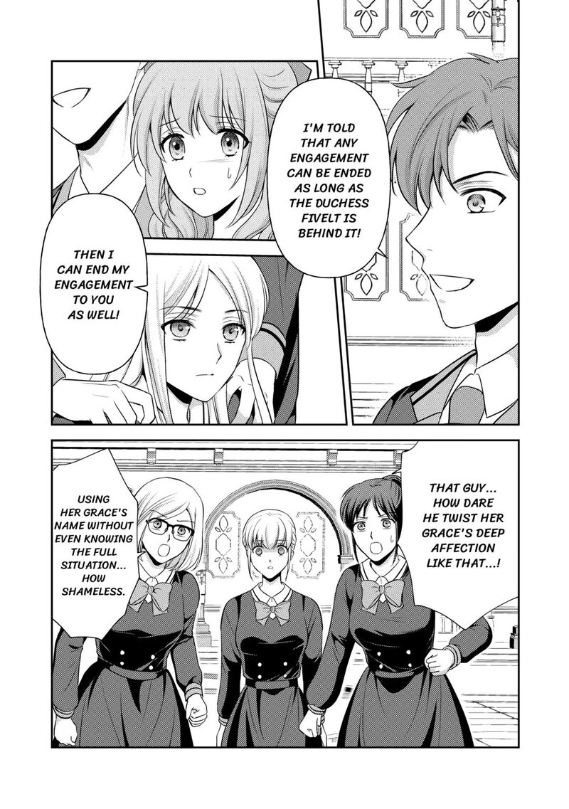 KawaII Gimai Ga Kon Yaku Haki SaretarashII Node Ima Kara Orei Ni Mairimasu 14 21