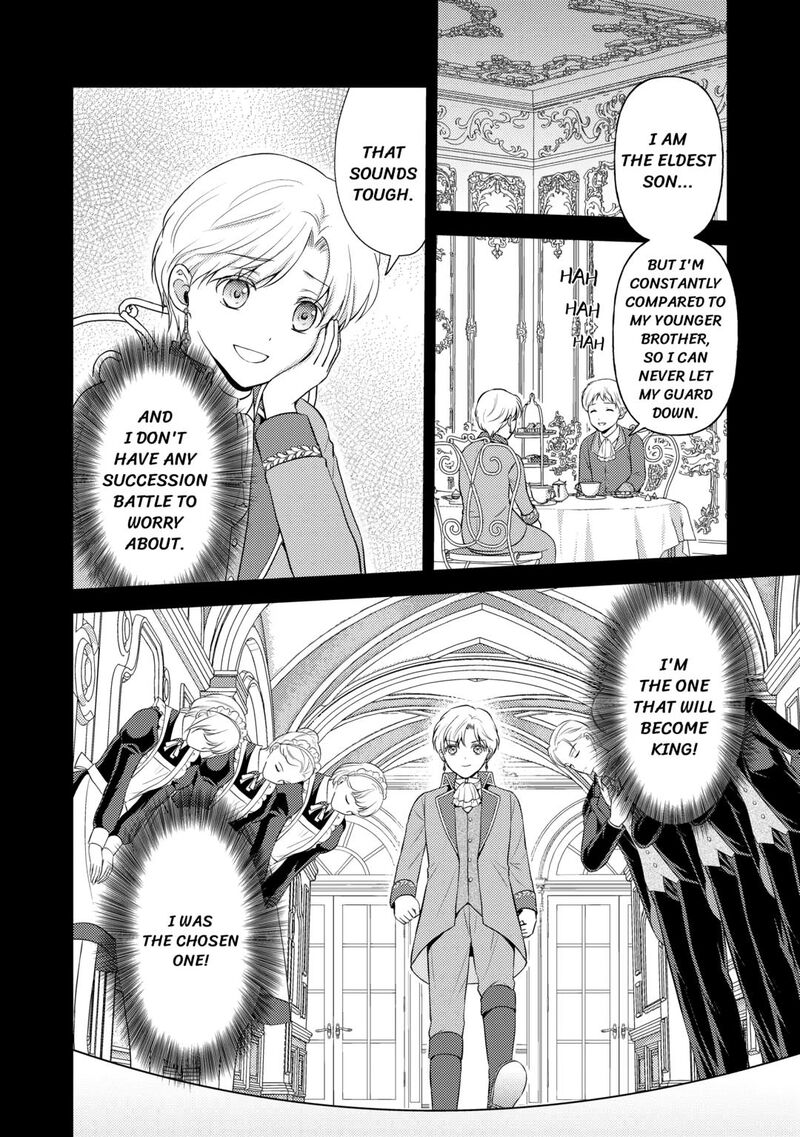 KawaII Gimai Ga Kon Yaku Haki SaretarashII Node Ima Kara Orei Ni Mairimasu 14 4