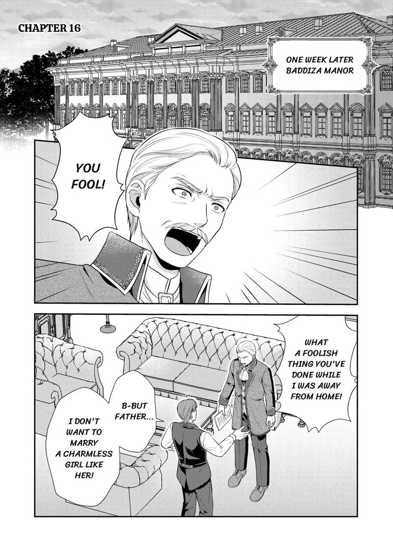 KawaII Gimai Ga Kon Yaku Haki SaretarashII Node Ima Kara Orei Ni Mairimasu 16 1
