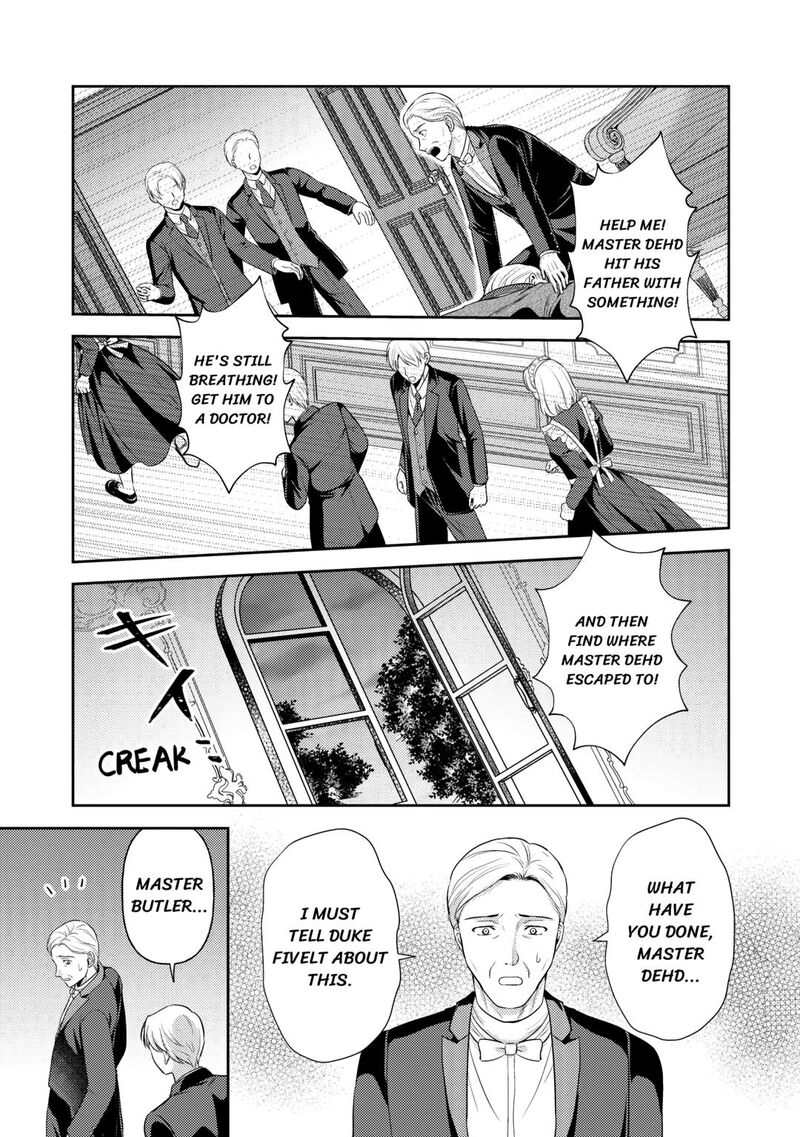 KawaII Gimai Ga Kon Yaku Haki SaretarashII Node Ima Kara Orei Ni Mairimasu 16 11
