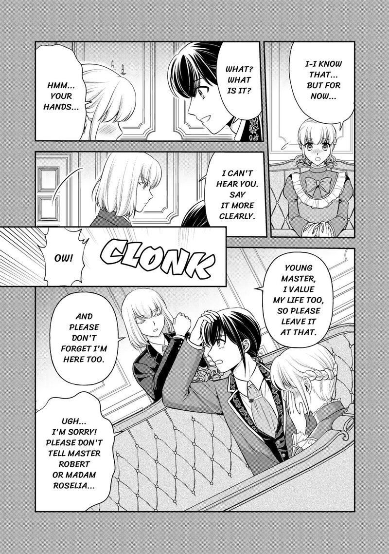KawaII Gimai Ga Kon Yaku Haki SaretarashII Node Ima Kara Orei Ni Mairimasu 16 17