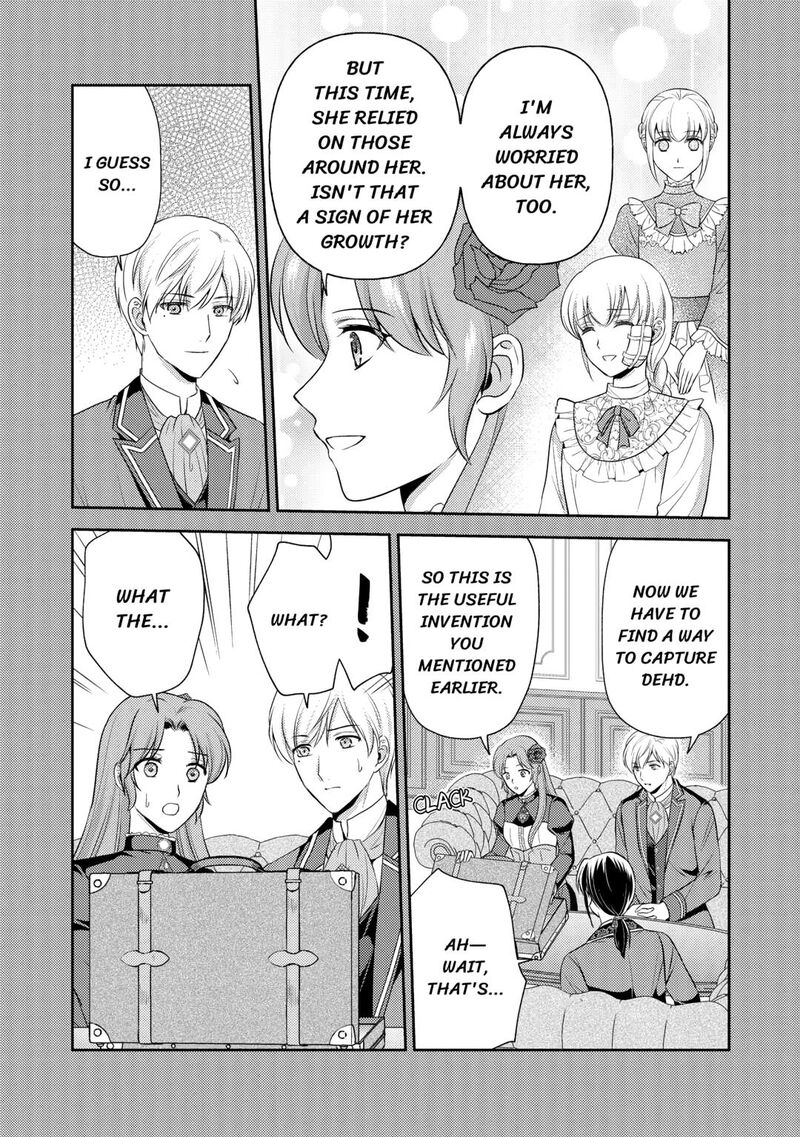 KawaII Gimai Ga Kon Yaku Haki SaretarashII Node Ima Kara Orei Ni Mairimasu 16 19