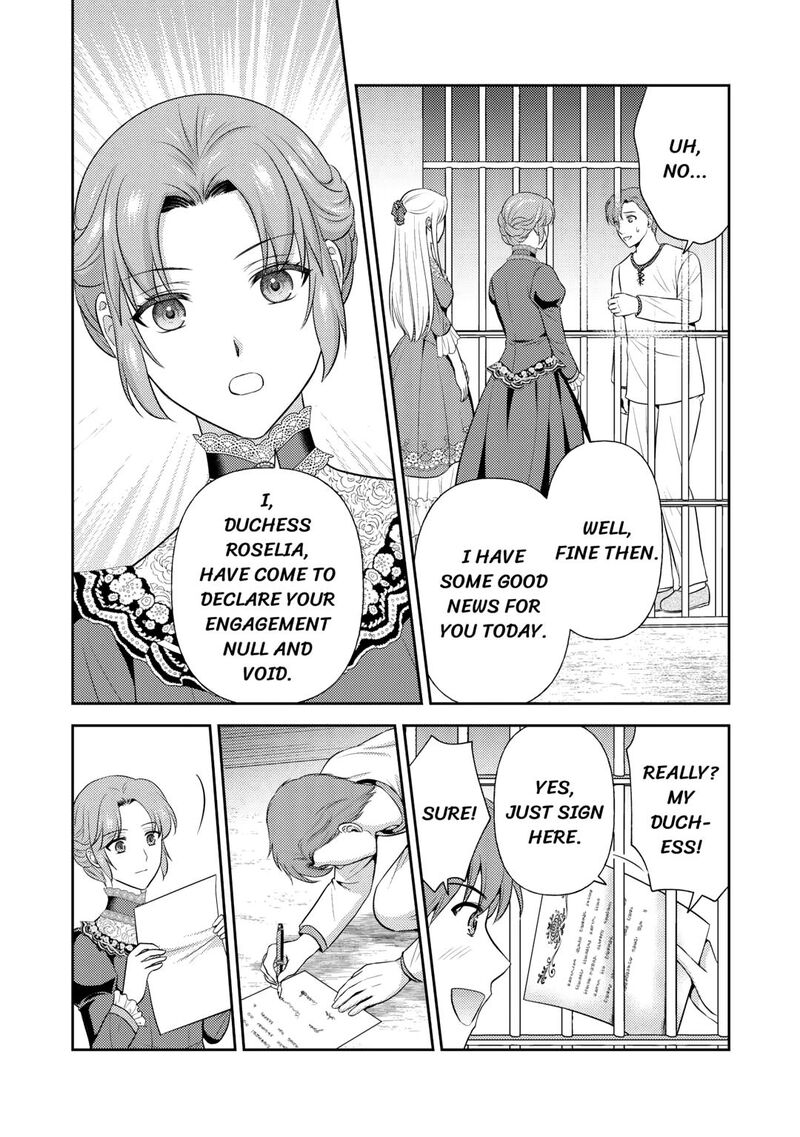 KawaII Gimai Ga Kon Yaku Haki SaretarashII Node Ima Kara Orei Ni Mairimasu 16 28