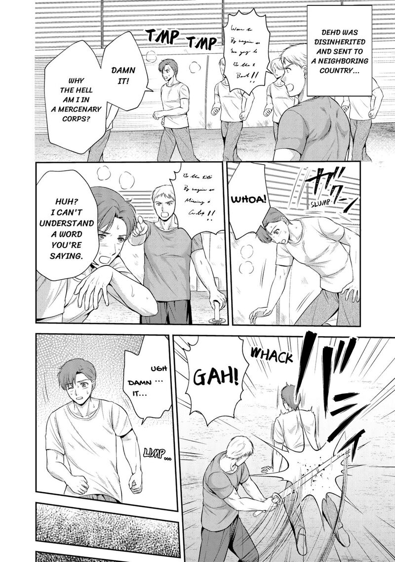 KawaII Gimai Ga Kon Yaku Haki SaretarashII Node Ima Kara Orei Ni Mairimasu 16 34