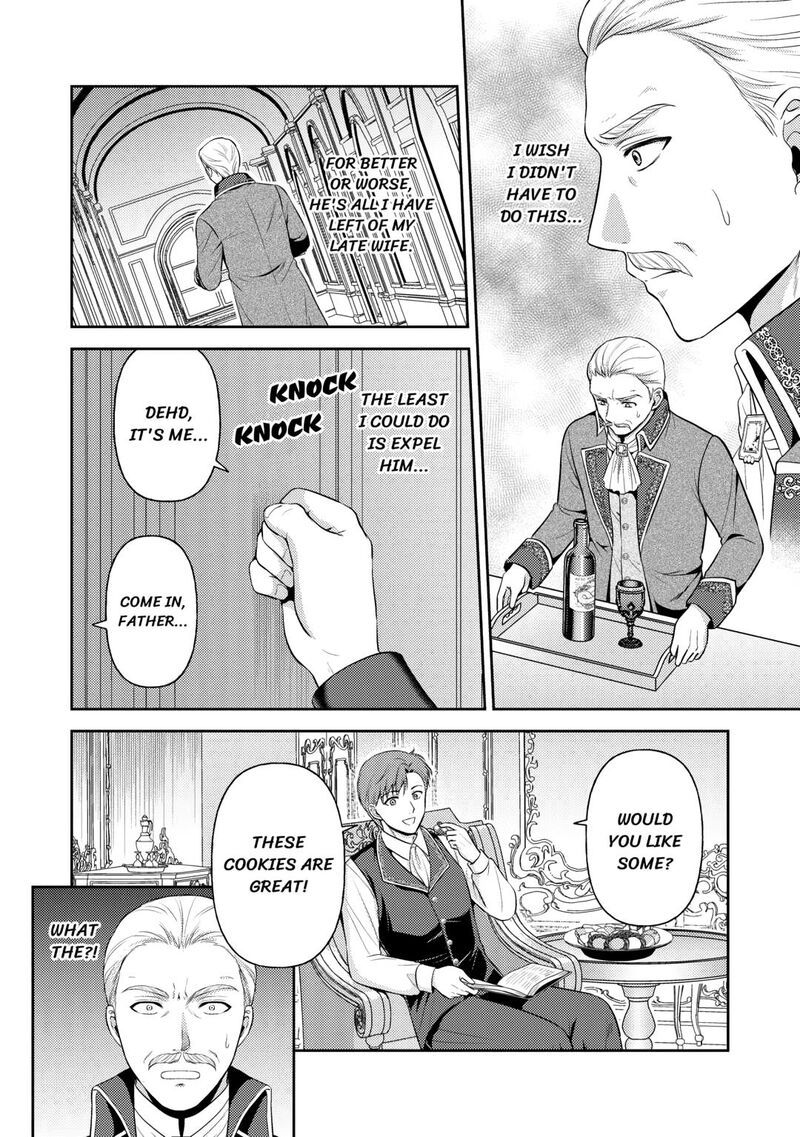 KawaII Gimai Ga Kon Yaku Haki SaretarashII Node Ima Kara Orei Ni Mairimasu 16 6