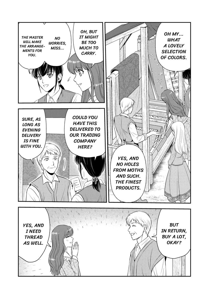 KawaII Gimai Ga Kon Yaku Haki SaretarashII Node Ima Kara Orei Ni Mairimasu 18 11