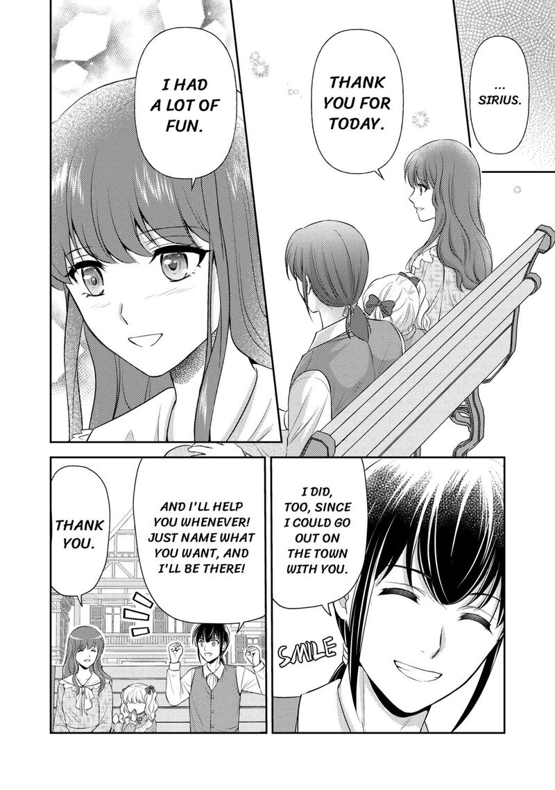 KawaII Gimai Ga Kon Yaku Haki SaretarashII Node Ima Kara Orei Ni Mairimasu 18 20